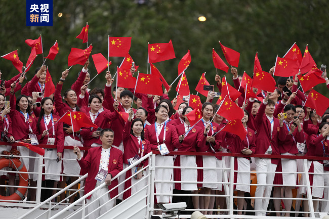 《免费大片一级a一级久久》中国红来了！巴黎奥运会中国体育代表团亮相