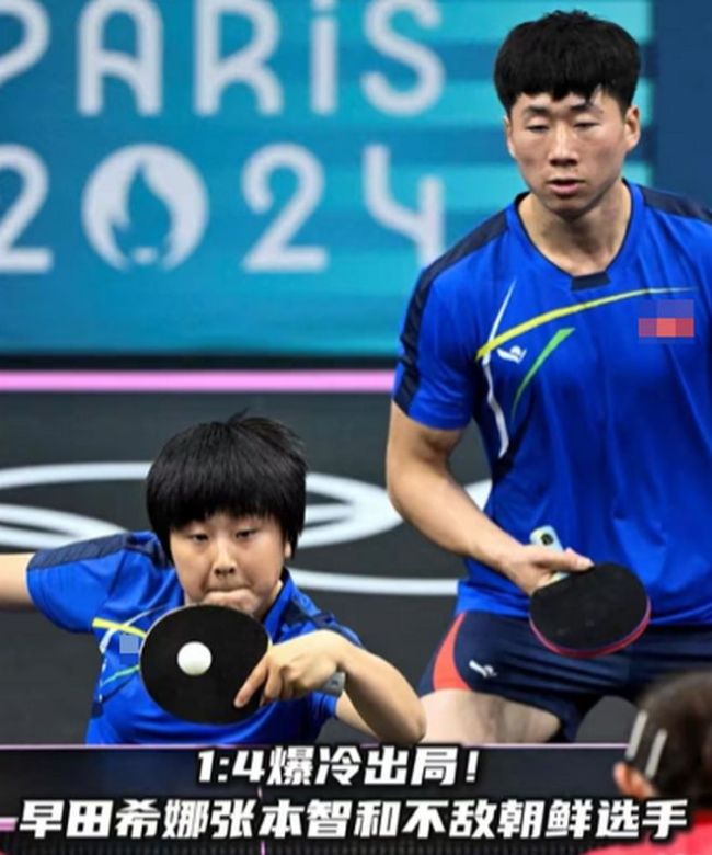 朝鲜为何能打进乒乓球混双决赛