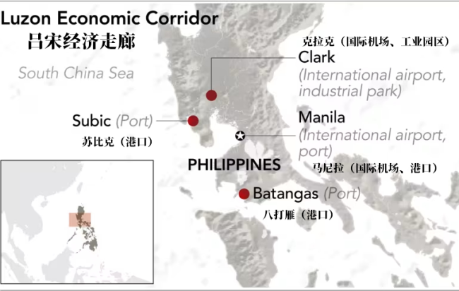 “中国退出”后，菲律宾62亿人民币铁路项目想找美日接盘