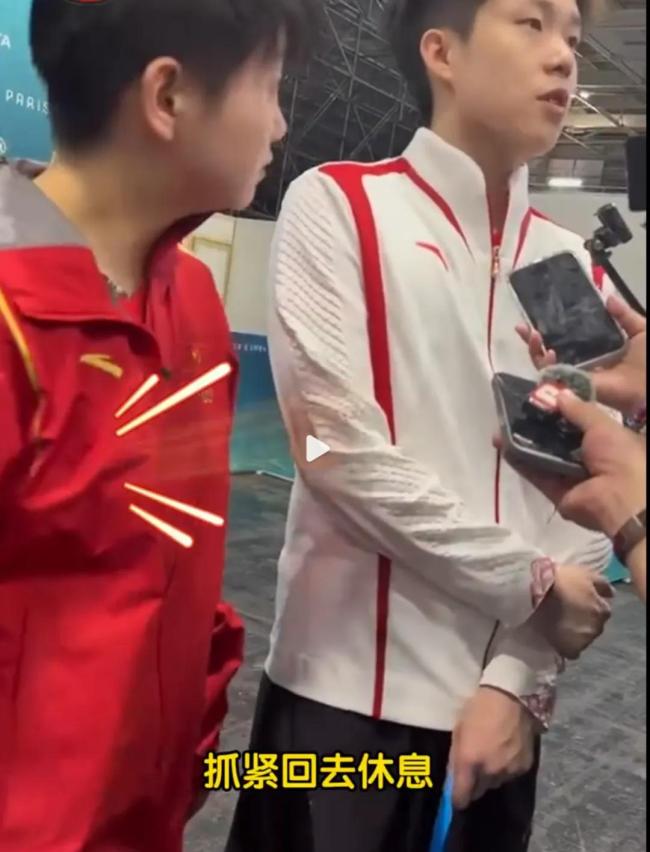 王楚钦暗示明示求放过 赛后急辞记者受访