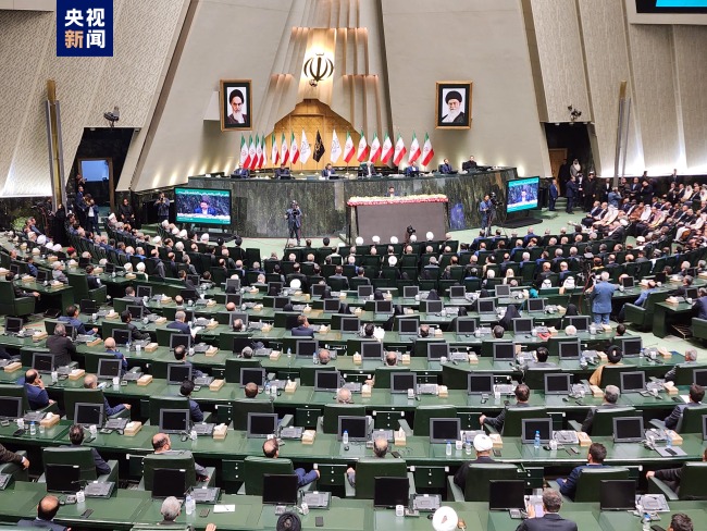 伊朗举行新任总统宣誓就职仪式
