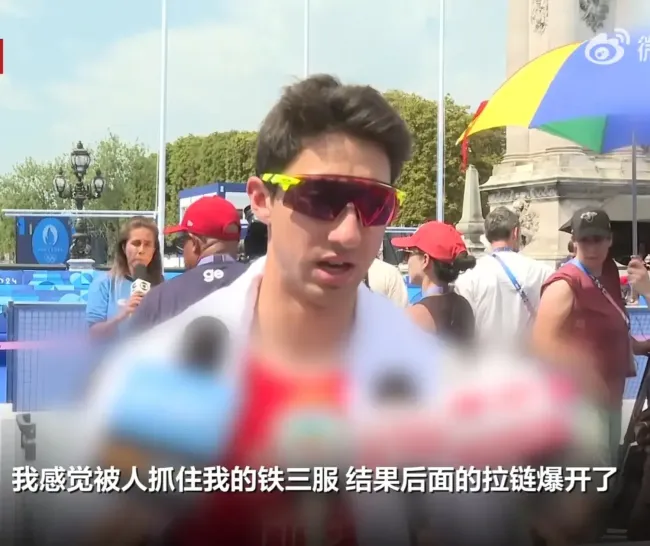 中国香港选手被对手扯烂衣服退赛 奥运梦碎两分钟