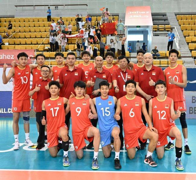 U18男排亚锦赛中国队全胜进4强 半决赛战巴基斯坦