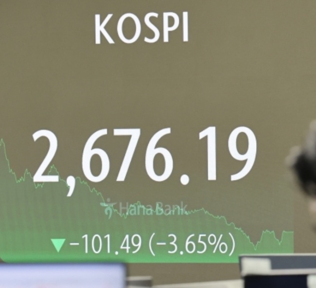 韩国综合股价指数暴跌3.65% 创四年来最大跌幅
