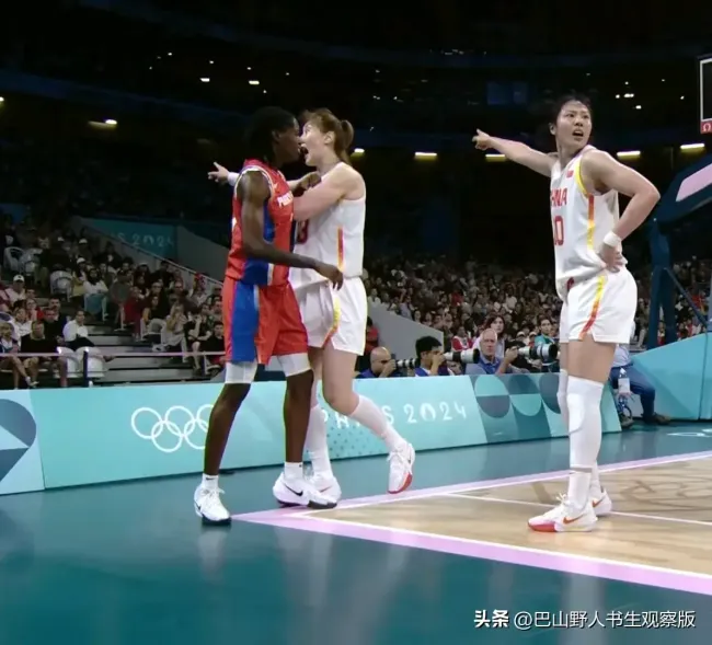 中国女篮迎奥运首胜 保留出线希望 大胜波多黎各17分