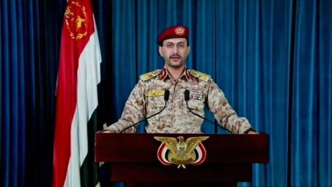 也门胡塞武装称再次击落美军MQ-9无人机