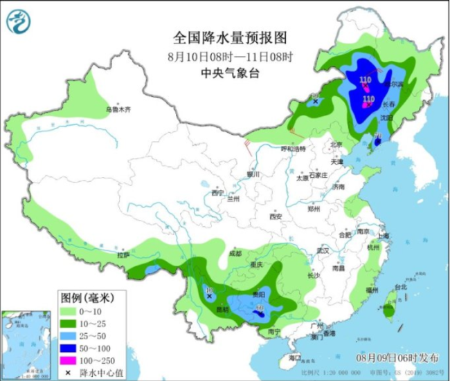 受锋面气旋影响京津冀局地有大暴雨 多地需防范次生灾害