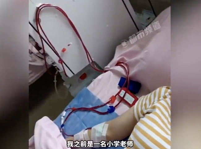 女教师经常憋尿成尿毒症晚期 健康警钟敲响社会