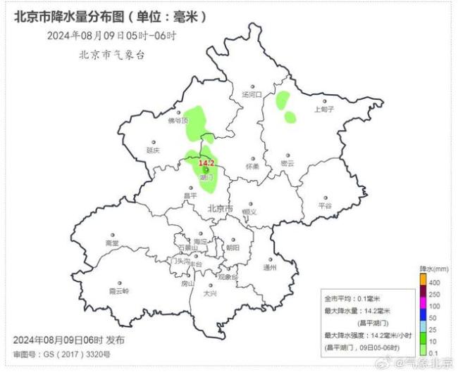 北京今日最高气温31℃ 白天阵风较大 有分散性雷阵雨或阵雨