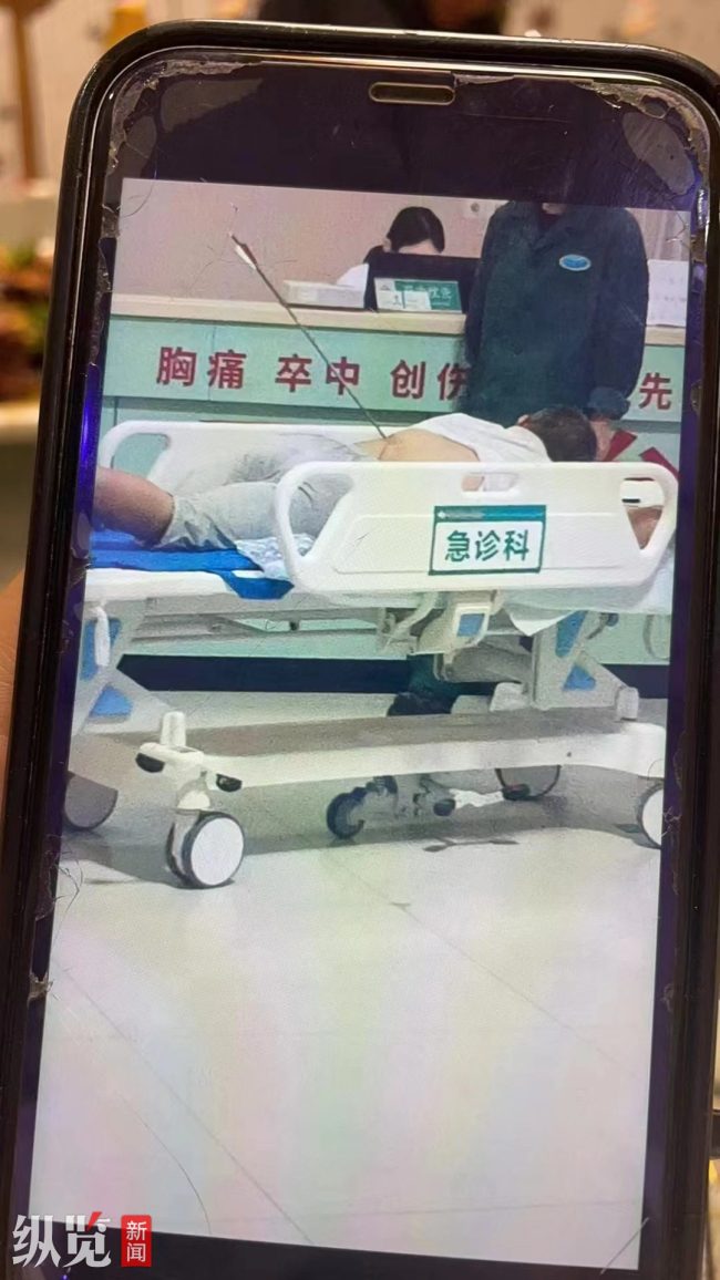 山东一地发生弓弩射人事件