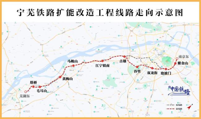 火车变地铁？穿城铁路即将入地穿越！