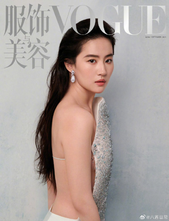 刘亦菲VOGUE金九封面预告 网友：裸背大片是真的很美