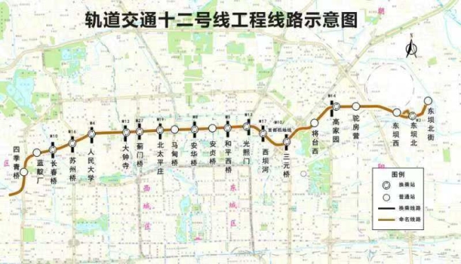 三线“跑图”！北京又有地铁新线要开通了 45.3公里轨谈网扩容