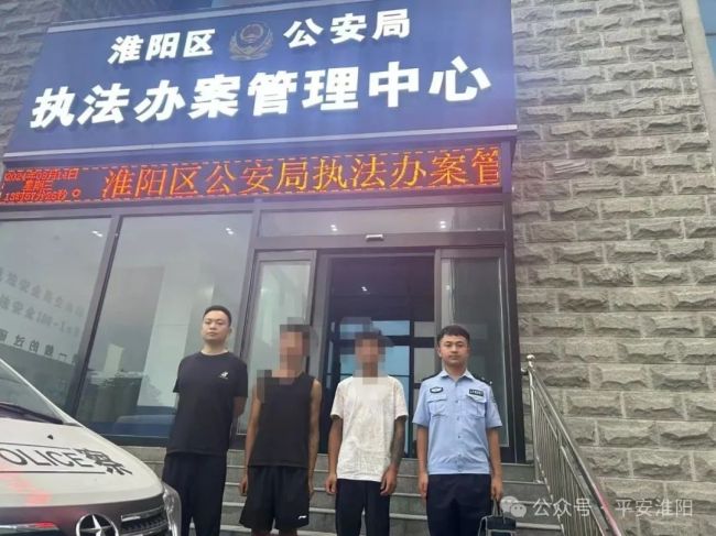 媒体人评两男子捉44只壁虎被刑拘 保护"三有"动物成焦点