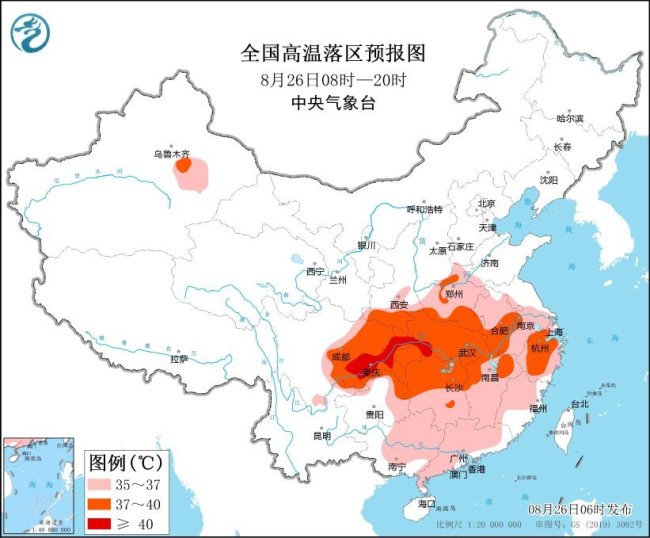 💰欢迎进入🎲官方正版✅南方多地高温北方迎来暴雨 中央气象台多预警齐发