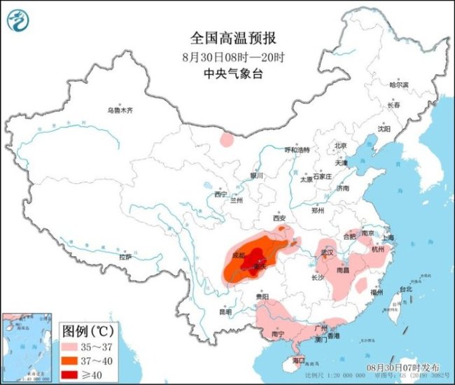 大台风来了：台风摩羯生成并指向我国，南方高温维持局部继续40度