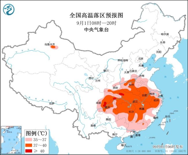 北方迎新一轮降水 局地降温超10℃ 局地暴雨需防灾