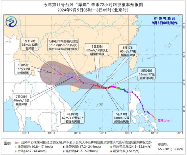 或现15级以上大风和风暴潮！海口分批启动“六停”