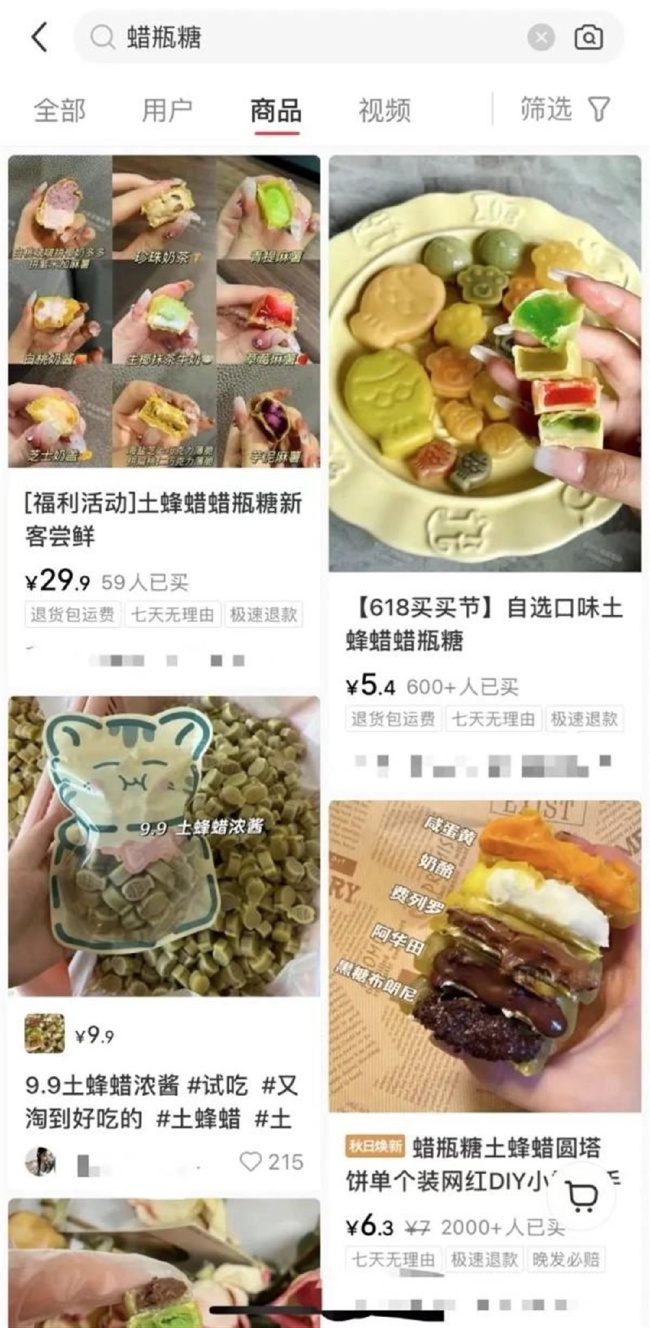 网红名号不是三无食品的遮羞布 儿童食品安全谁来守护