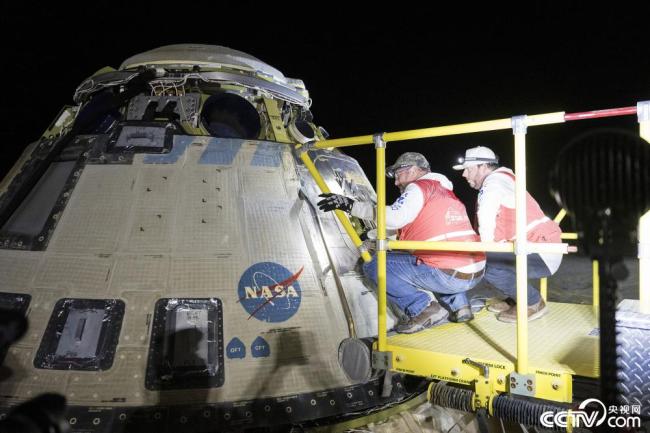 未搭載宇航員的波音“星際客機”太空艙返回地球