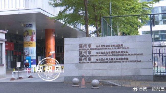 学校承诺考不上退款 家长遇退费难 培训机构资金链断裂