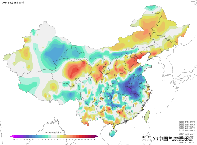 江浙沪大范围降温为何体感闷热 湿度飙升背后的天气秘密