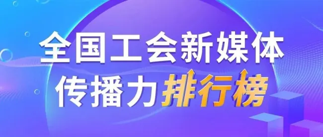 潘谈国足 多东说念主公开挣扎足协“禁足名单”，干系细节必须要公开了 足坛鼎新，禁令触及百名东说念主员