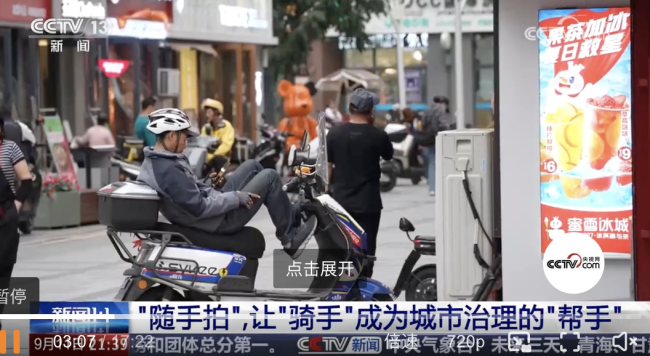 有的饭馆脏得外卖骑手都不乐意取餐 食品安全警钟再响