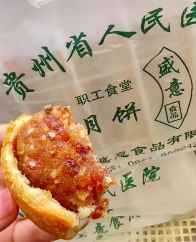 螺蛳粉月饼和火锅月饼你尝过吗？创新口味挑战味蕾极限！