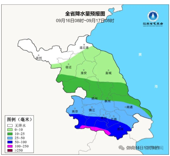 多场大暴雨！双台风送水 台风苏力将生成 苏南迎暴雨大风考验