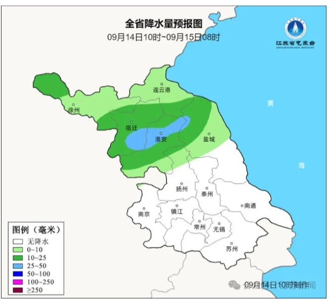 多场大暴雨！双台风送水 台风苏力将生成 苏南迎暴雨大风考验