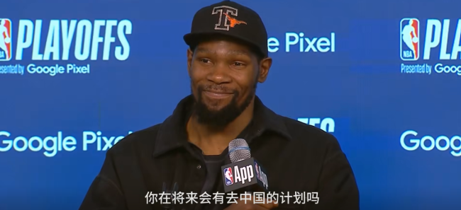 NBA巨星中国行谁更有活？哈登：暖心宠粉无出其右