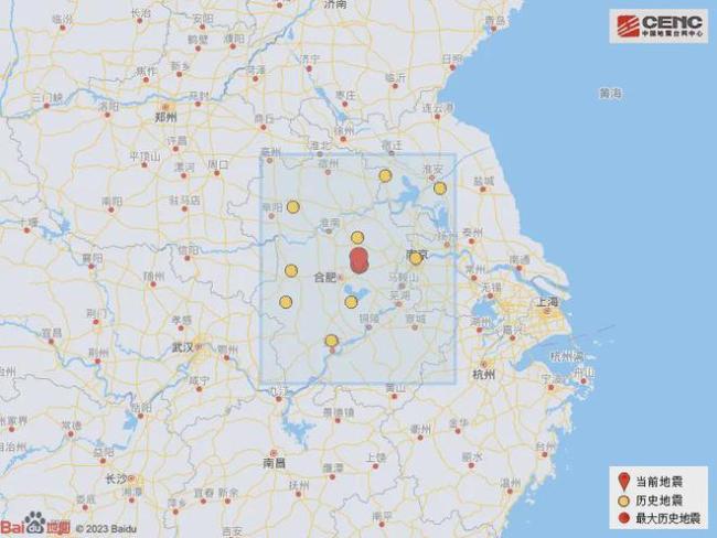 合肥地震余震58次，村民拍下井水翻滚如煮开 第二天早上还是这样