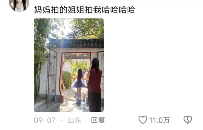 女生分享妈妈帮自己拍照的过程 温馨瞬间成永恒