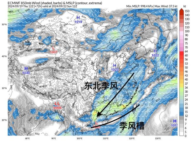 华南暴雨与台风普拉桑有关吗？季风槽北抬才是真正元凶