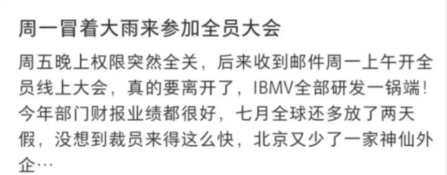 国家全力出手，一定要留住外资，力度前所未有 制造业全面开放迎外资