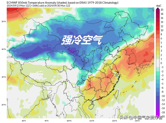 下半年以来最大范围雨雪正在酝酿 全国多地迎剧烈降温降雨