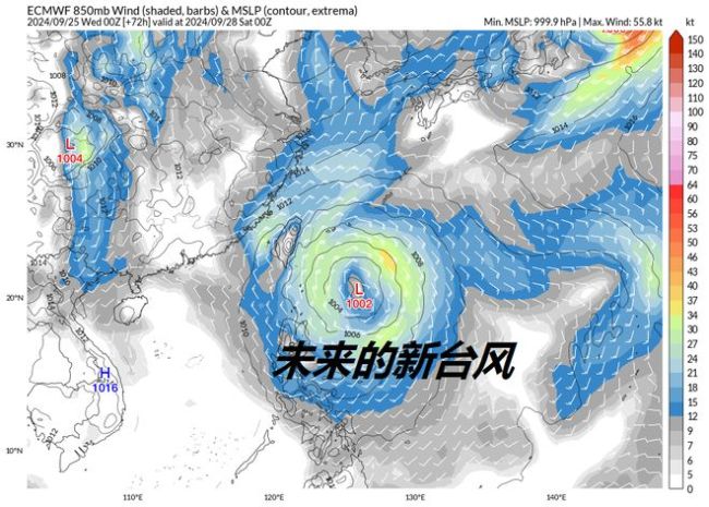 多个新台风正在酝酿或影响十一 国庆出行需警惕