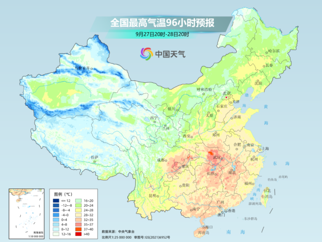 强冷空气预定“国庆档”！这些地方降温10℃以上！