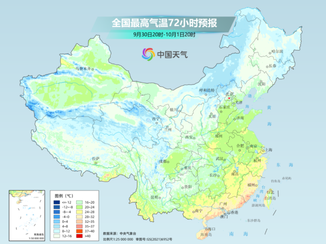 強冷空氣和台風來襲 這裏或現大暴雨！