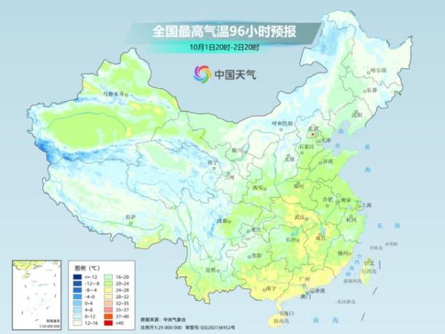 宁波最低温跌至17℃！台风“山陀儿”路径最新消息：逐渐加强，冷空气日渐逼近 —— 国庆假期天气预警