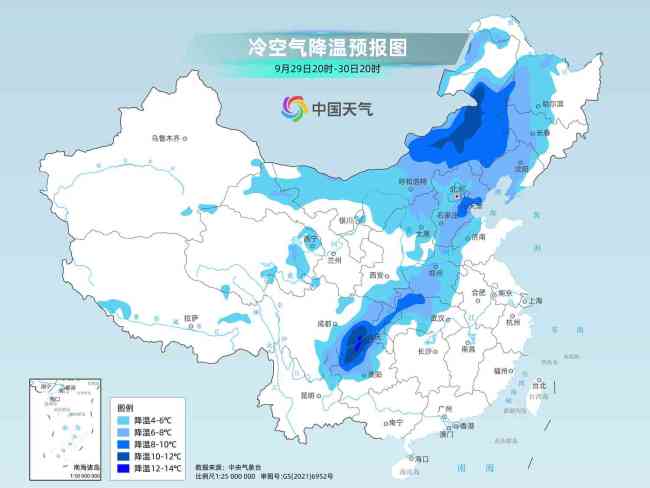 断崖式换季！全国大部陆续迎下半年来最冷一天