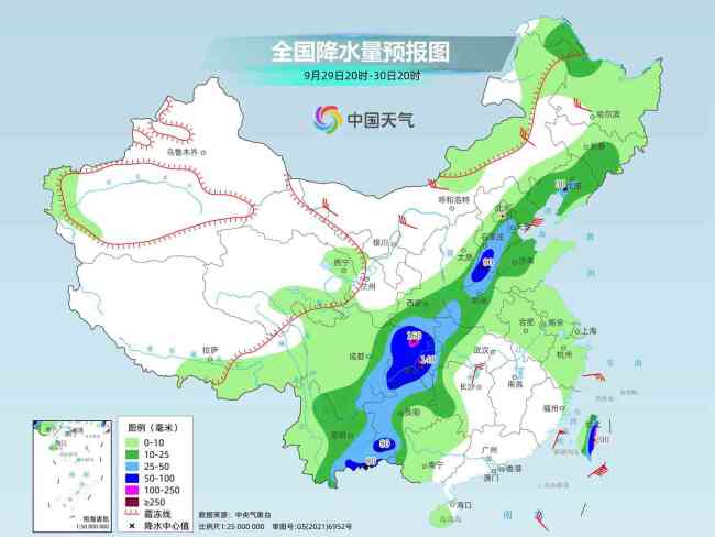 断崖式换季！全国大部陆续迎下半年来最冷一天