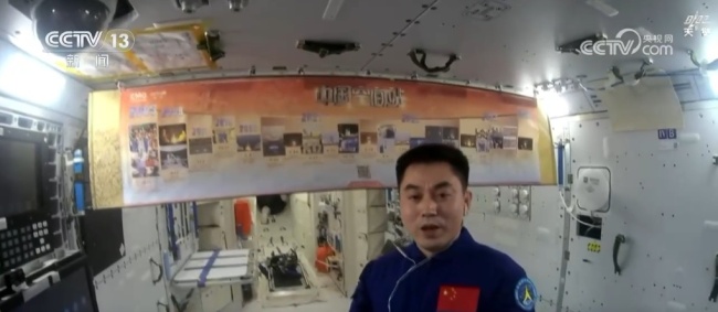 我国空间科学卫星从无到有闪耀太空 航天员见证辉煌成就