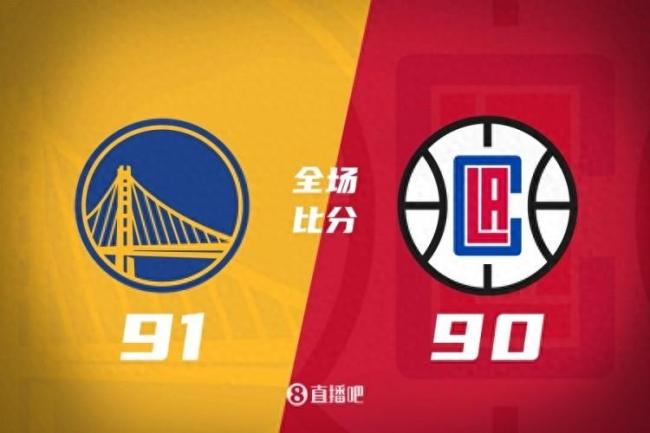 NBA季前赛：勇士91-90险胜快船