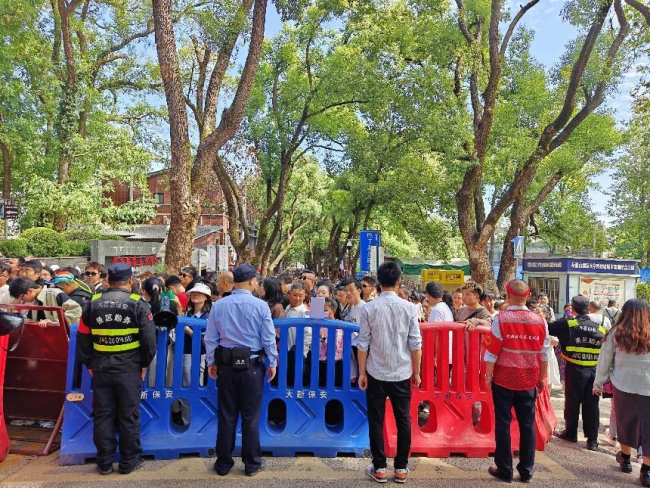 长沙橘子洲景区今日预约已满 网红景点迎客忙