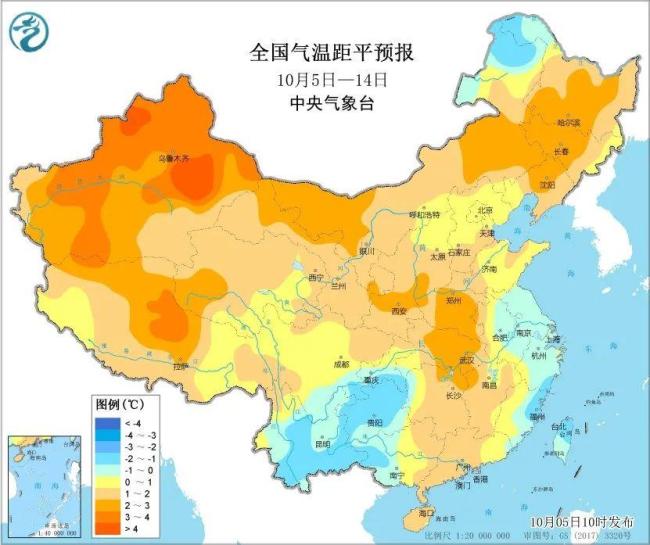 暴雨！降溫！返程高峰 出行必看→