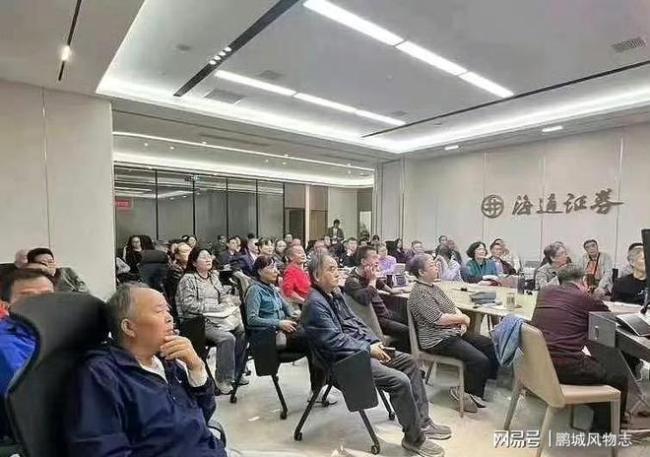 即便是牛市来了，中小散户也很难赚到钱 幕后操控的游戏