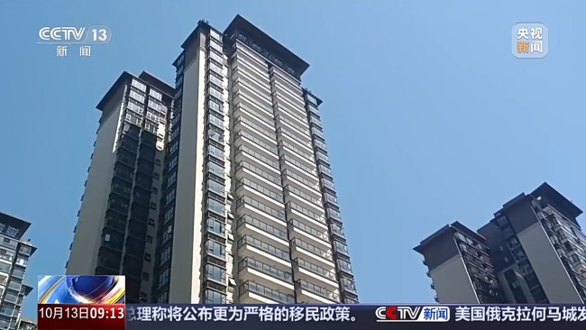 多地“上新”房地產利好政策 樓市升溫持續