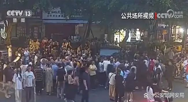 街头纠纷 网络谣言推波助澜